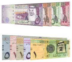Buy Saudi Riyal (SAR)