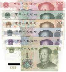 Buy Chinese Yuan (CNY)