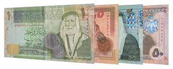 Buy Jordanian Dinar (JOD)